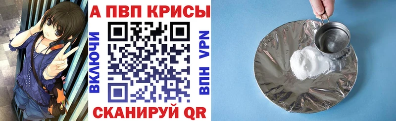 Купить ГАШ  Канабис  Кокаин  Мефедрон  Дзержинский