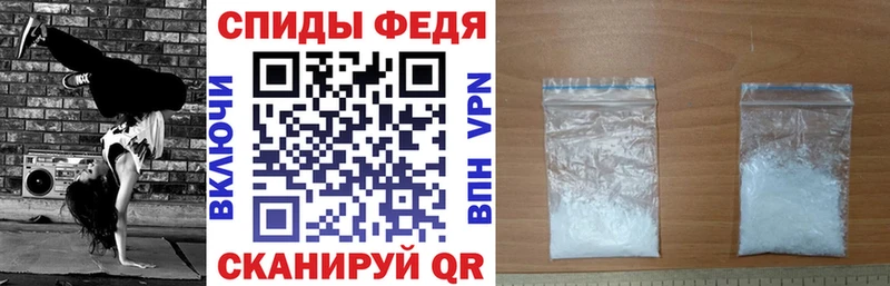 Купить закладки  Дзержинский  АМФЕТАМИН 98% 