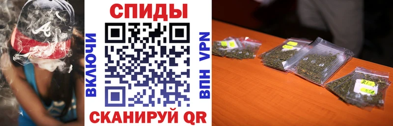 БУТИРАТ BDO  Купить  Дзержинский 