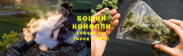 гашик Киренск
