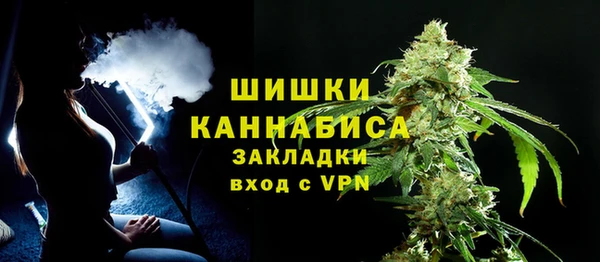 кокаин Киреевск
