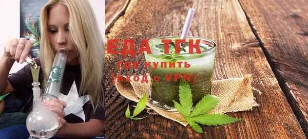дурь Кинешма