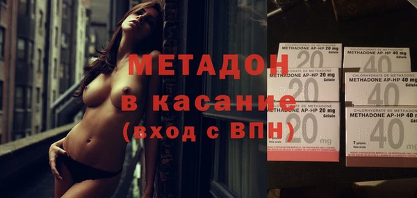 дурь Кинешма