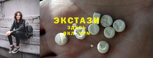 дурь Кинешма