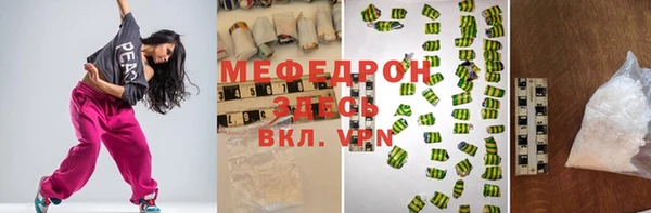 дурь Кинешма