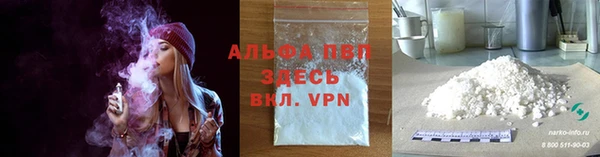 гашик Киренск