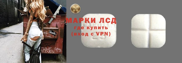 дурь Кинешма