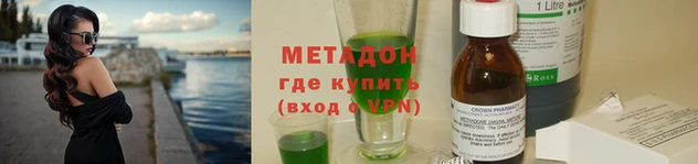 дурь Кинешма