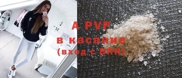 дурь Кинешма
