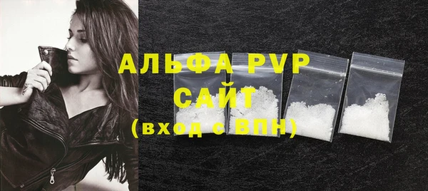 кокаин Киреевск