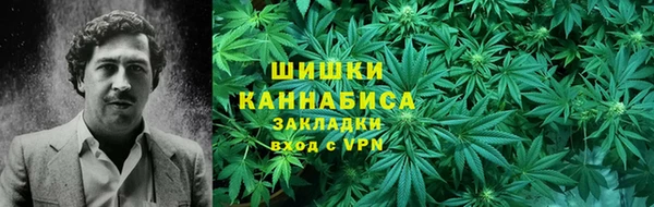 кокаин Киреевск
