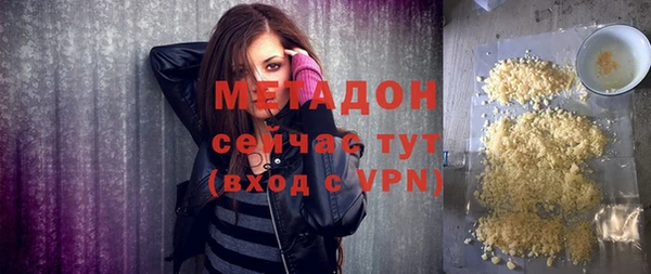 дурь Кинешма