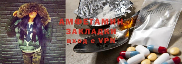кокаин Киреевск