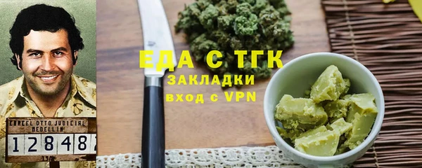 гашик Киренск