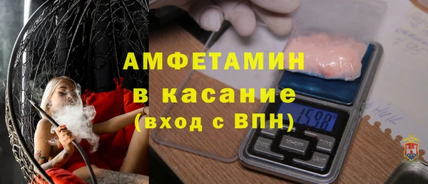 дурь Кинешма