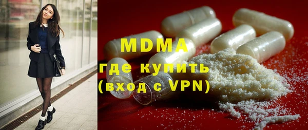 дурь Кинешма